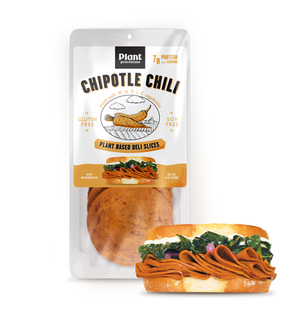 Retail Chipotle Chili